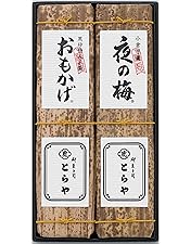 Amazon.co.jp: とらや 小形羊羹 16本入 : 食品・飲料・お酒